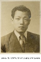高玉樹家族高義芳(大稻埕公學校)-0101藏品圖，第1張