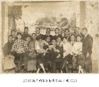 高玉樹家族高義芳(江山樓)-0010藏品圖，第1張