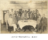 高玉樹家族高義芳(江山樓)-0015藏品圖，第1張