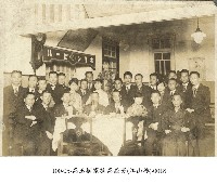 高玉樹家族高義芳(江山樓)-0018藏品圖，第1張