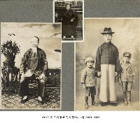 高玉樹家族高義芳(江山樓)-0020~0022藏品圖，第1張