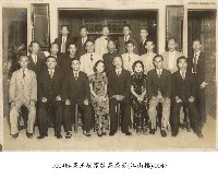 高玉樹家族高義芳(江山樓)-0047藏品圖，第1張