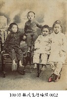 林茂生結婚照-0012藏品圖，第1張