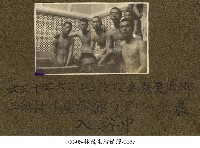 林茂生結婚照-0067藏品圖，第1張