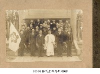 林茂生結婚照-0068藏品圖，第1張