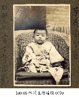 林茂生結婚照-0070藏品圖，第1張