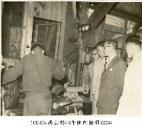 高玉樹43年任內相冊-0004藏品圖，第1張