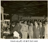 高玉樹43年任內相冊-0008藏品圖，第1張