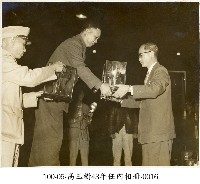 高玉樹43年任內相冊-0016藏品圖，第1張