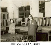 高玉樹43年任內相冊-0020藏品圖，第1張