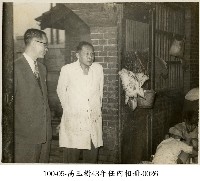 高玉樹43年任內相冊-0026藏品圖，第1張