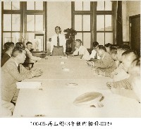 高玉樹43年任內相冊-0029藏品圖，第1張