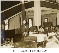 高玉樹43年任內相冊-0030藏品圖，第1張