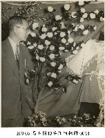 高玉樹43年任內相冊-0044藏品圖，第1張