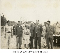高玉樹43年任內相冊-0053藏品圖，第1張