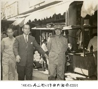 高玉樹43年任內相冊-0063藏品圖，第1張