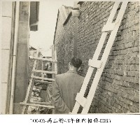 高玉樹43年任內相冊-0065藏品圖，第1張