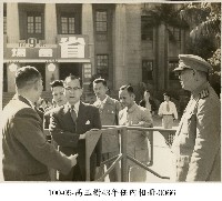 高玉樹43年任內相冊-0066藏品圖，第1張