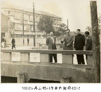 高玉樹43年任內相冊-0072藏品圖，第1張