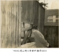 高玉樹43年任內相冊-0074藏品圖，第1張