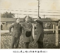高玉樹43年任內相冊-0077藏品圖，第1張