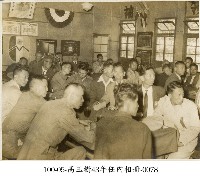 高玉樹43年任內相冊-0078藏品圖，第1張