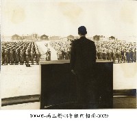 高玉樹43年任內相冊-0079藏品圖，第1張