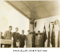 高玉樹43年任內相冊-0080藏品圖，第1張