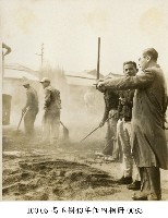 高玉樹43年任內相冊-0083藏品圖，第1張