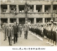 高玉樹43年任內相冊-0089藏品圖，第1張