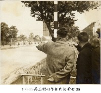 高玉樹43年任內相冊-0106藏品圖，第1張