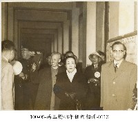 高玉樹43年任內相冊-0113藏品圖，第1張