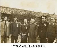 高玉樹43年任內相冊-0122藏品圖，第1張