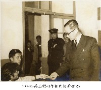 高玉樹43年任內相冊-0125藏品圖，第1張