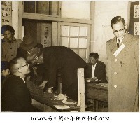 高玉樹43年任內相冊-0131藏品圖，第1張