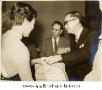 高玉樹43年任內相冊-0137藏品圖，第1張