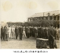 高玉樹43年任內相冊-0140藏品圖，第1張