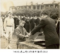 高玉樹43年任內相冊-0142藏品圖，第1張