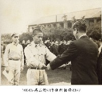 高玉樹43年任內相冊-0147藏品圖，第1張