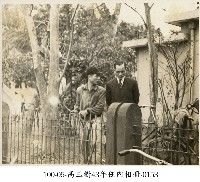 高玉樹43年任內相冊-0153藏品圖，第1張