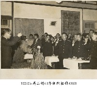 高玉樹43年任內相冊-0161藏品圖，第1張