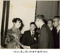 高玉樹43年任內相冊-0162藏品圖，第1張