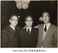 高玉樹43年任內相冊-0165藏品圖，第1張