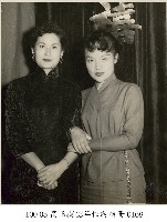 高玉樹43年任內相冊-0168藏品圖，第1張