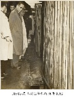 高玉樹43年任內相冊-0183藏品圖，第1張