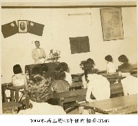 高玉樹43年任內相冊-0186藏品圖，第1張