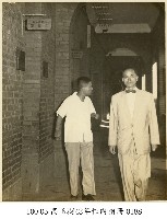 高玉樹43年任內相冊-0188藏品圖，第1張