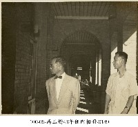 高玉樹43年任內相冊-0189藏品圖，第1張