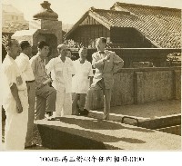 高玉樹43年任內相冊-0190藏品圖，第1張