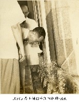 高玉樹43年任內相冊-0195藏品圖，第1張